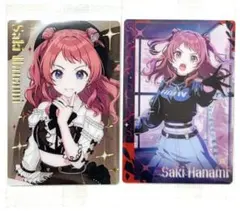 2026年最新】花海 咲季 SRの人気アイテム - メルカリ