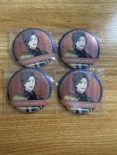 2025年最新】神谷 缶バッジの人気アイテム - メルカリ