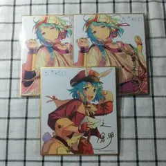 あんスタ 紫之創 色紙 しきし しのはじめ