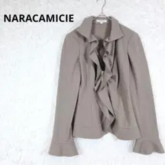 NARACAMICIE　ナラカミーチェ　ウールフリルジャケット　ベージュ　Mのサムネイル