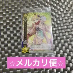 2025年最新】白猫 tcg prの人気アイテム - メルカリ
