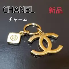 2025年最新】chanel ノベルティ 2023の人気アイテム - メルカリ