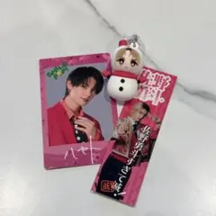 佐野勇斗 SMILEPOPまとめ売り