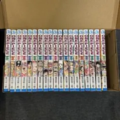 ワンピース 単行本 80巻〜99巻 19冊 中古本