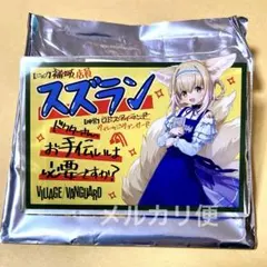 アズールレーン アズレン アクリルスタンド カザン ヴィレッジヴァン