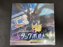 2025年最新】タッグボルト シュリンク付きの人気アイテム - メルカリ