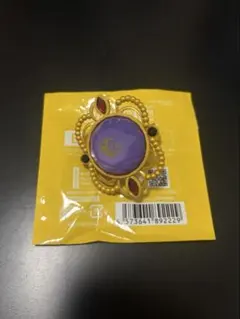 あんスタ スタライ 10th リングライト 神崎颯馬