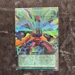 オーバーフレーム ウルトラ