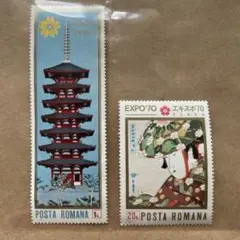 2026年最新】大阪万博1970年の人気アイテム - メルカリ