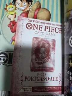 ONE PIECEカードゲーム ポートガス・D・エース プロモP-028 - メルカリ