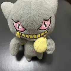 Item thumbnail for item 141d9e8a-c71f-42c5-be29-e4b82bef1a75