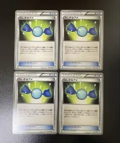 2026年最新】ふしぎなアメ bwの人気アイテム - メルカリ