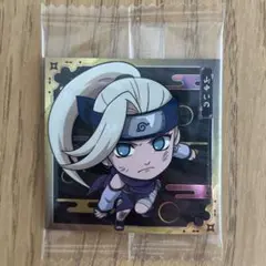 にふぉるめーしょん NARUTO 山中いの