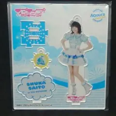 2026年最新】斉藤朱夏の人気アイテム - メルカリ