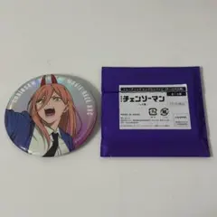 ベースヤードトーキョー ビッグ缶バッジ オーロラ パワー