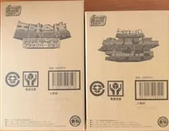 SMP ガオハンターブルームーン&ガオキングブラックバージョン　新品