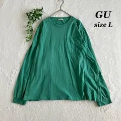 GU✨ジーユー（L）ヘビーウェイトビッグT グリーン 長袖 ユニセックス