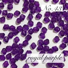 ねいの★プロフ必読★様 リクエスト 7点 まとめ商品