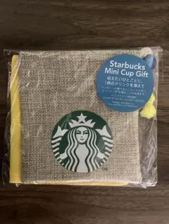 【Starbucks】mini巾着袋 ※2個セット