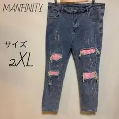 2026年最新】manfinityの人気アイテム - メルカリ