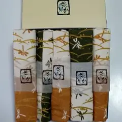 さいか　タオルセット