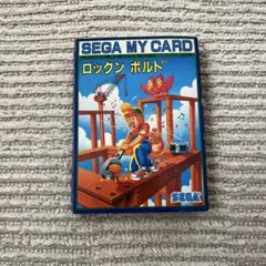 ロックン ボルト SEGA MY CARD