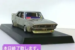 グラチャンコレクション４メリお祭り日の出仕様カスタム(ケンメリ)