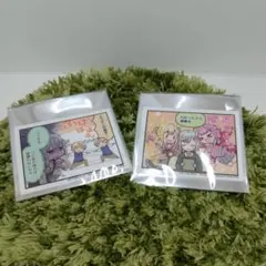 Item thumbnail for item fb688323-a7cd-4ec6-a2bb-0db628f68bef