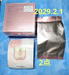 2026年最新】イザノックスパワーフィットクッションEXの人気アイテム
