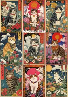 PARADISEパネル生地　猫柄　和柄　P265