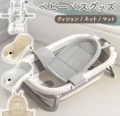 Item thumbnail for item 9571ac12-aaa3-44ab-b7be-d553b65396cc