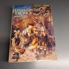 Item thumbnail for item 970a450e-b47b-4d56-a28d-c1b1f050dd8d