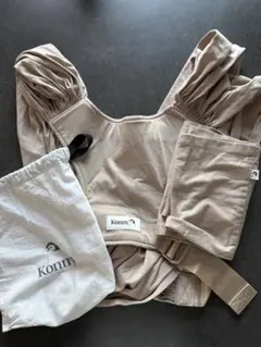 コニー フレックス ベージュ サイズ調整可能 抱っこ紐