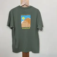 モンベル　mont-bell Tシャツ カーキ Lサイズ　ウィックロンのサムネイル