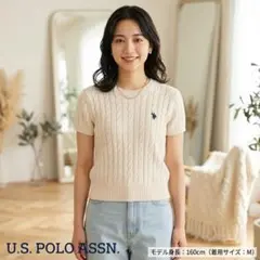 極美品 ユーエスポロアッスン 半袖ケーブルニット M 白 刺繍ロゴ サマーニット