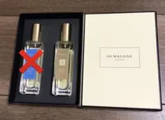 最終値下‼️JO MALONE オレンジビター 新品未使用