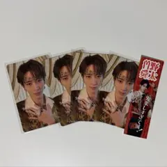 曽野舜太 トレカ ステッカー