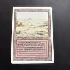 Badlands デュアルランド 2026年最新】Badlands MTGの人気アイテム - メルカリ