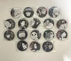 呪術廻戦 オールスター缶バッジ