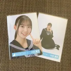 2025年最新】日向坂46生写真の人気アイテム - メルカリ