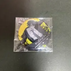 2026年最新】Syudou 缶バッジの人気アイテム - メルカリ