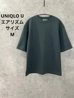 UNIQLO Uエアリズム/M/コットンオーバーサイズTシャツ　ダークグリーン
