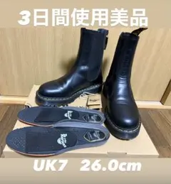 DR.MARTENS 2976 HI BEX W/ZIP ブーツ