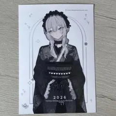 灰宮先輩は怖くてかわいい ネップリL半 @お値下げ不可商品のサムネイル