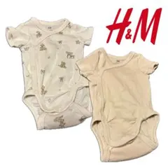 H&M 新生児 ボディスーツ 前開き 2点セット