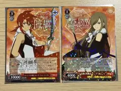 2026年最新】テイルズ ルークの人気アイテム - メルカリ