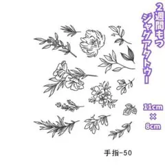 maamei様 リクエスト 2点 まとめ商品