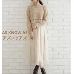 Item thumbnail for item 59d7132d-f39b-48fd-8ba5-34bd16633def