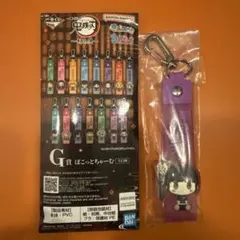 鬼滅の刃 キーホルダー 栗花落カナヲ