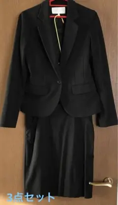 プロポーション　スカートスーツ3点セット